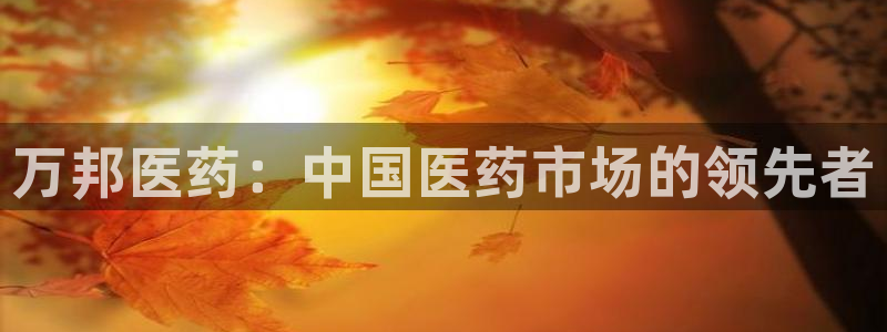九游会倒闭吗?