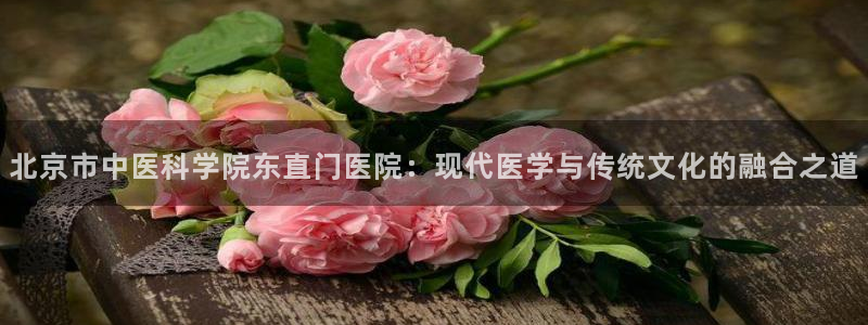 九游会首页登录 - 