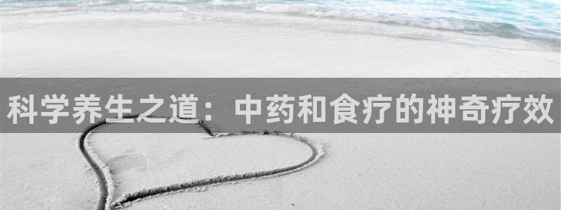 J9九游会手机登录