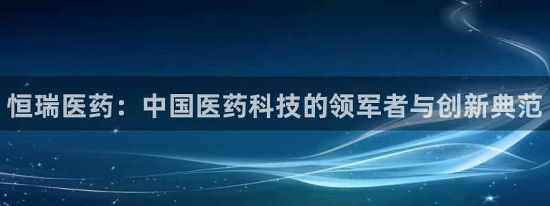 九游会app下载版官网正版手游