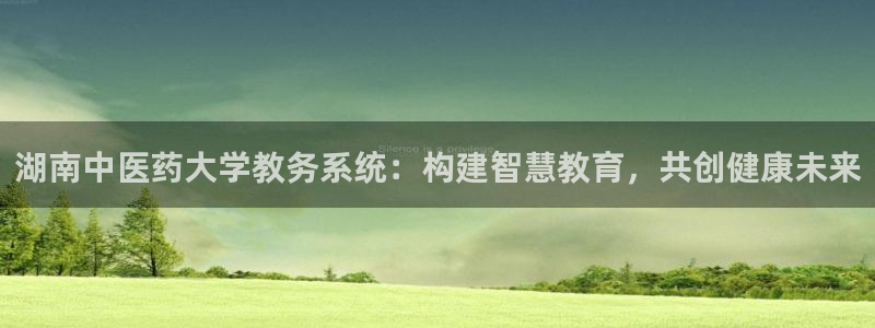 j9九游会app在哪里