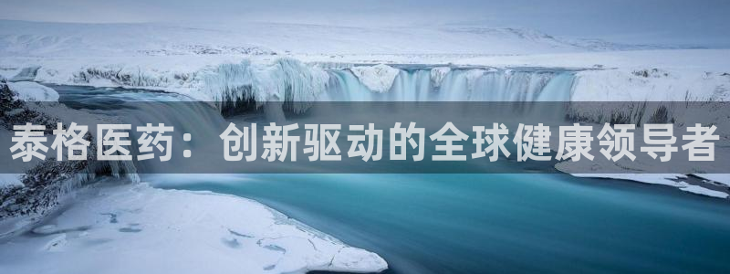九游会官网地址