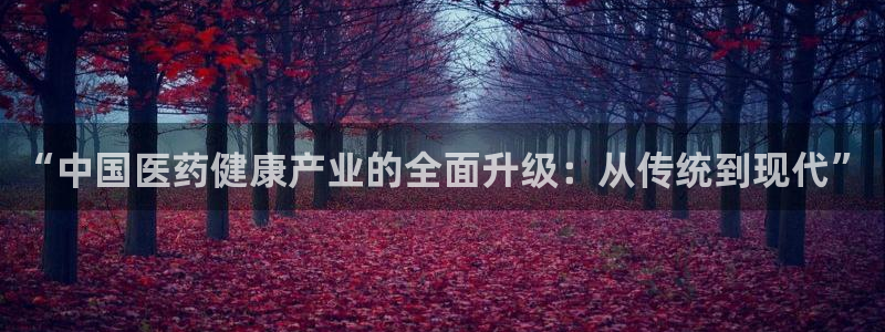 九游官网j9活动介绍