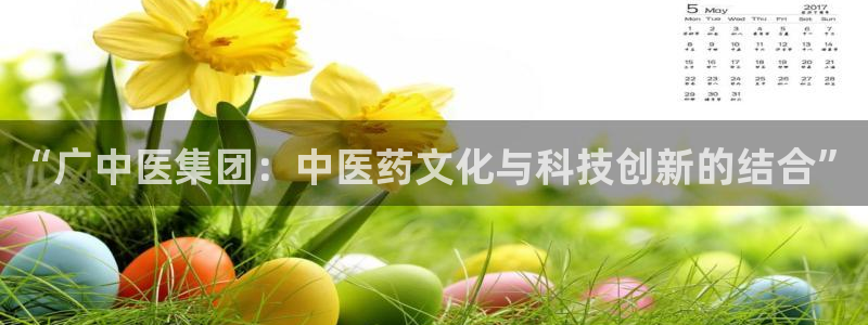 ag九游会