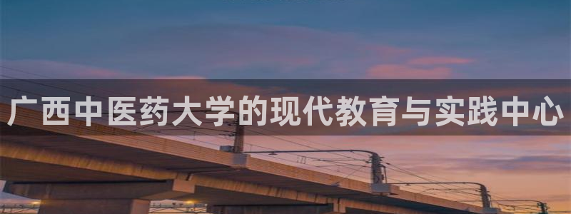 九游会是干嘛的软件