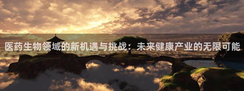 j9九游会在线登录： 