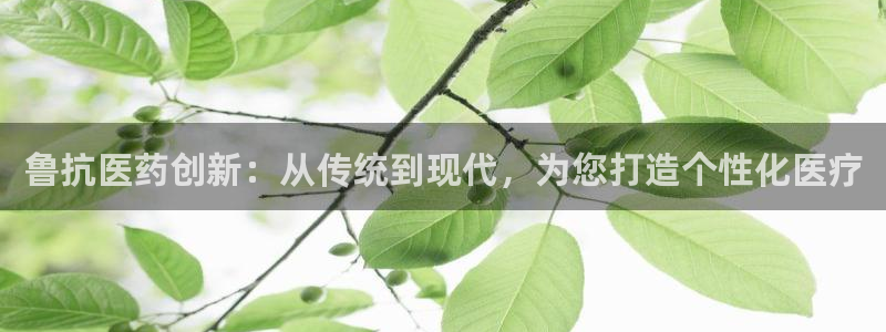 九游会ag官方网站： 
