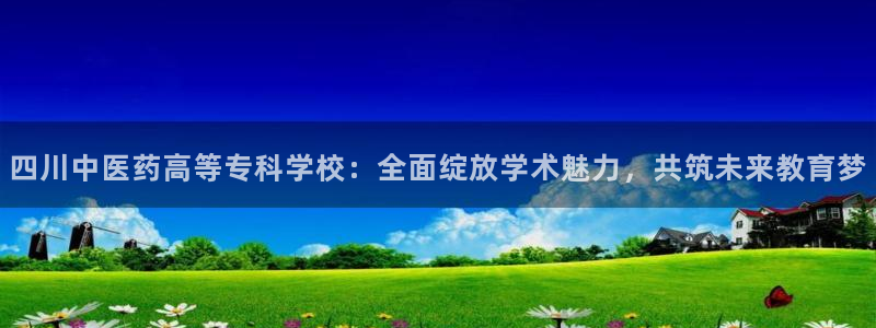 9游会网站登录