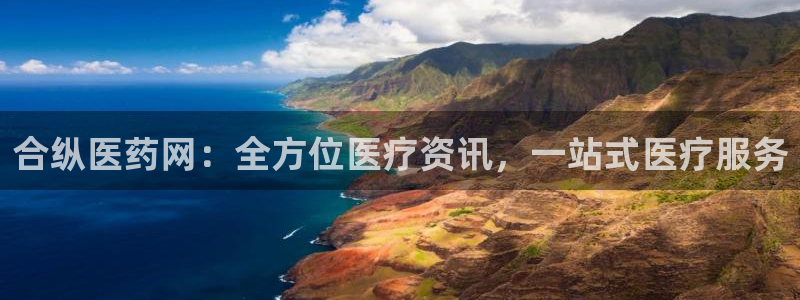 九游官网j9活动介绍