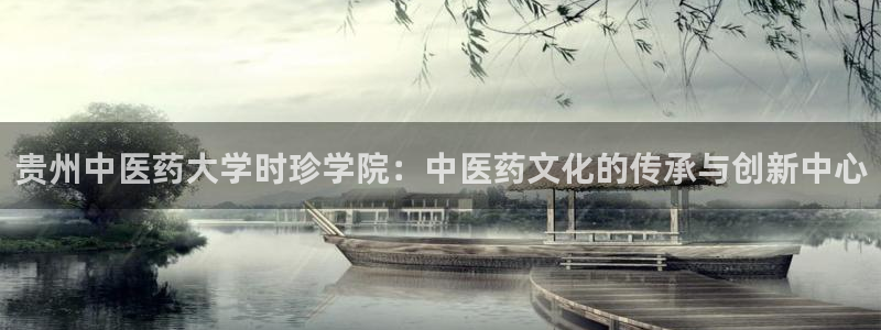九游会官网登录中心官网