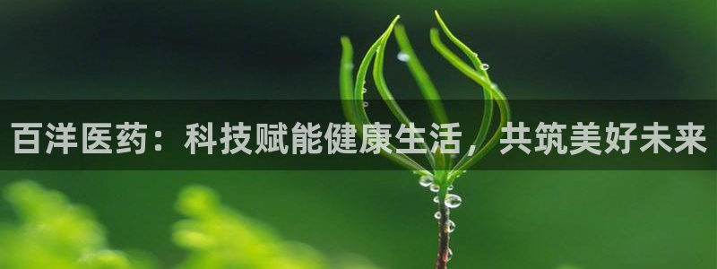 ag九游最新