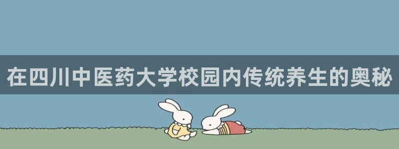 九游会j9国际站 - j9游会官方网页版