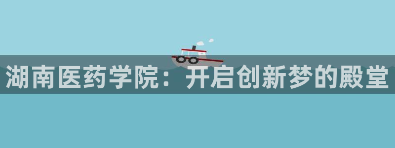 九游会提款安全吗