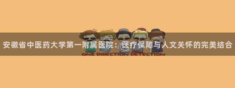 九游会可以提现吗