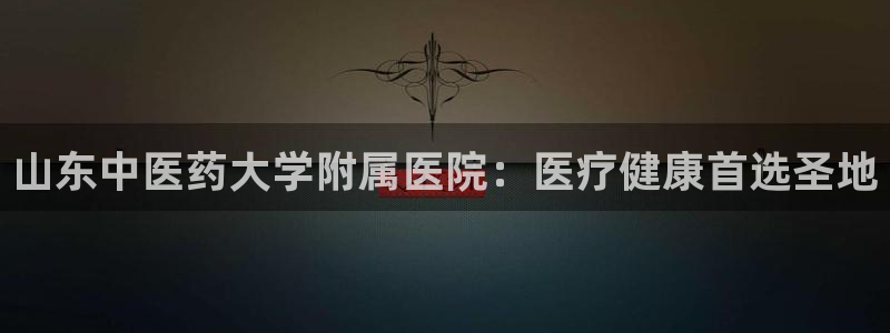 j9九游会app官方下载