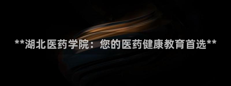 j9九游会备用网址