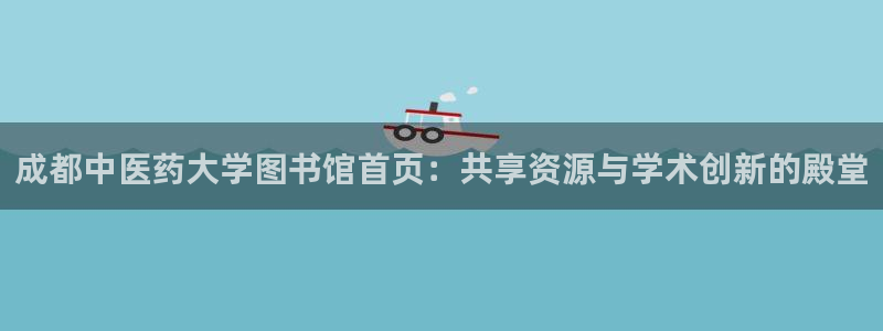 九游会大家觉得怎么样