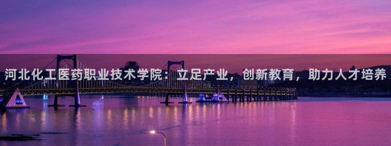 j9九游会合法吗