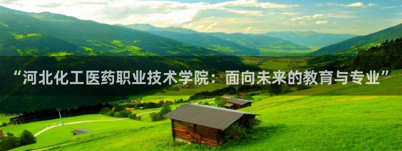 九游会集团菲律宾