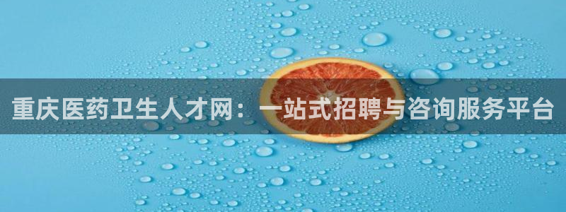 九游会网址jn109