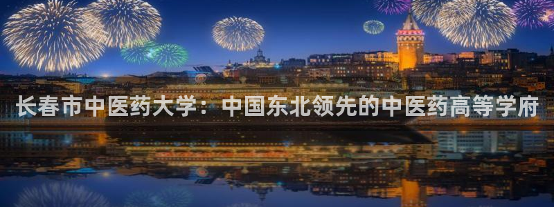 九游j9官网入口