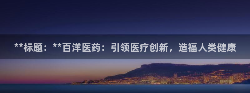 j9九游会官方登录