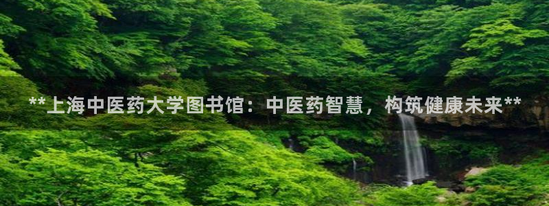 九游会最新网站