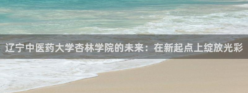 九游会亚洲官网