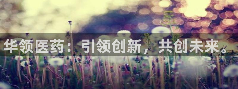 九游会视讯,九游会视讯厅