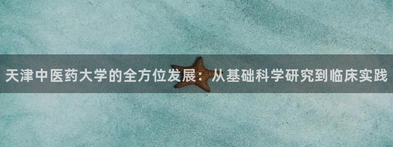 j9九游会游戏中国官方网站