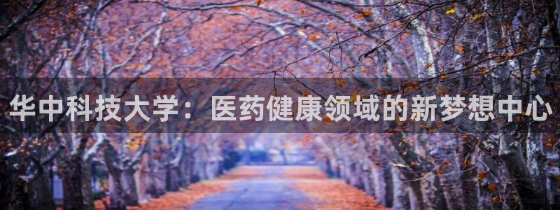 j9官网登录入口网页