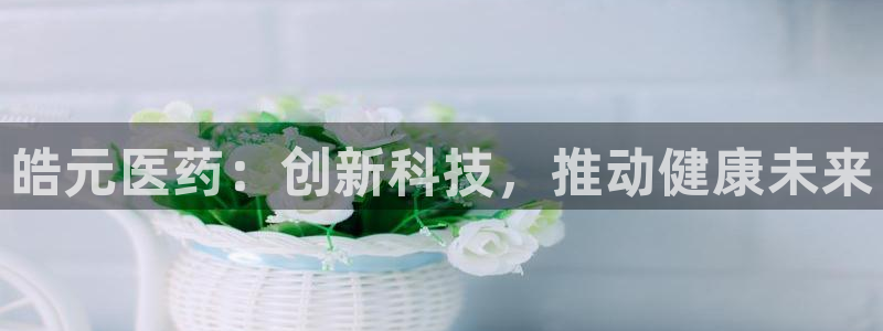 j9九游会老哥俱乐部交流区