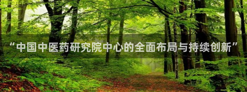 J9九游会强势登录