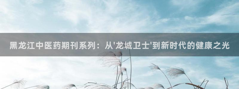 九游会注册网址