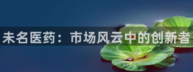 九游会网址jn109