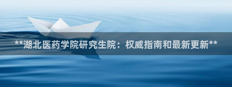 九游会官网 登录网站