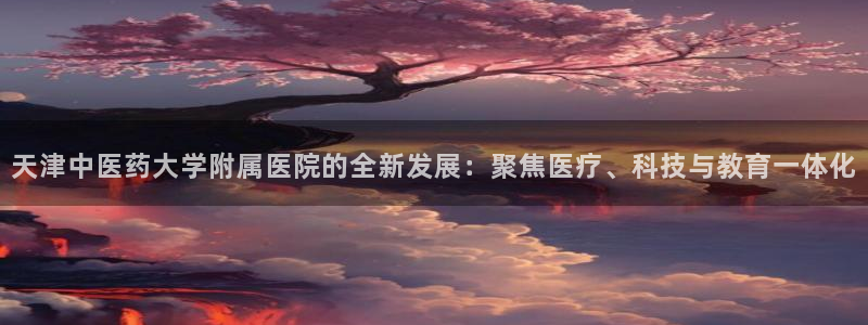 九游会ag官方网站在哪