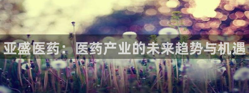 九游会是一个什么网站