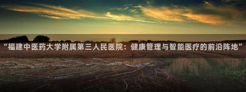 j9九游会不出款