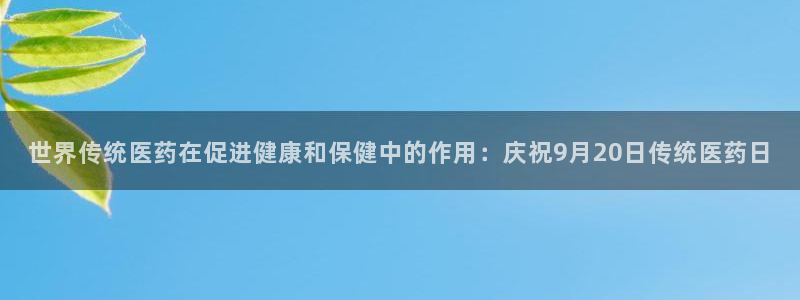 九游会网站网