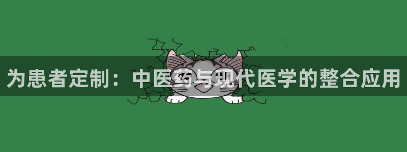 九游会是干嘛的软件