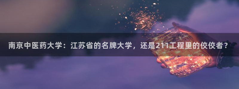 九游会老哥必备的交流社区九