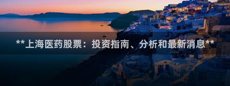 九游会平台老哥俱乐部