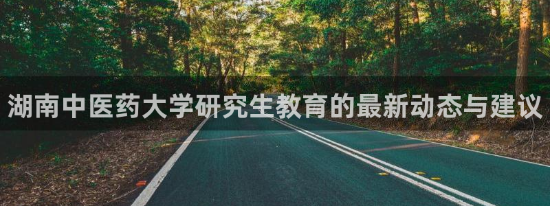 九游会是干嘛的游戏