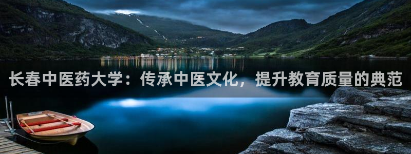 九游会是不是黑网