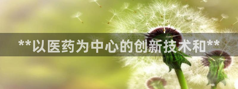 j9九游会怎么样