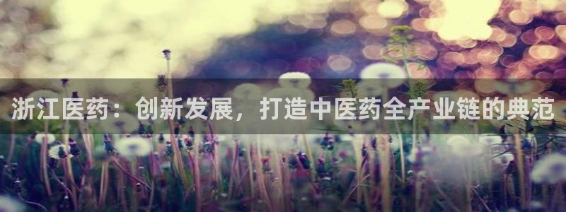 九游会是大平台吗