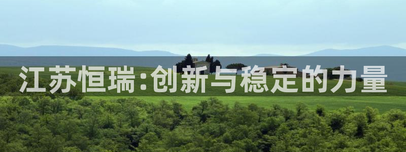 ag九游会app下载版官网正版