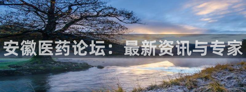 j9九游会怎么样