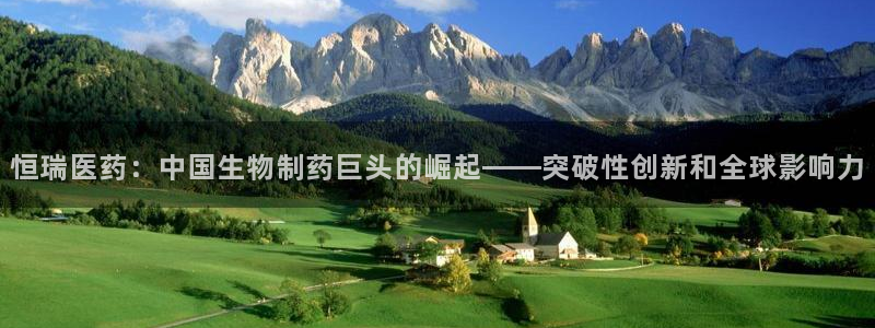 九游会官方视讯